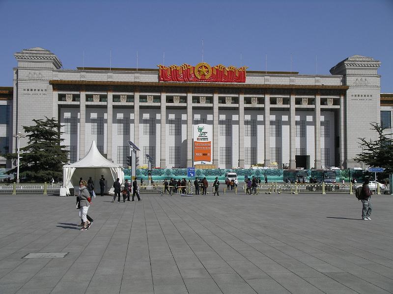 China 2010 051.JPG